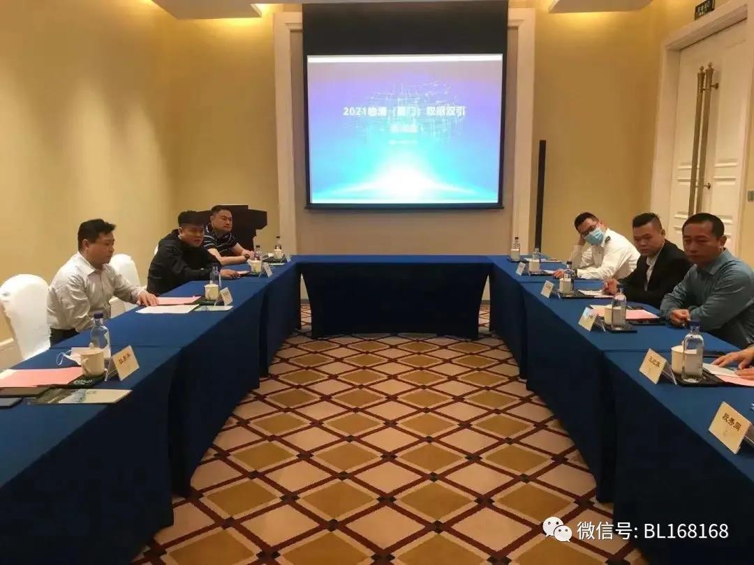 聊城市副市長(zhǎng)、臨清市委書(shū)記與福建福南軸承有限公司負(fù)責(zé)人召開(kāi)座談會(huì)