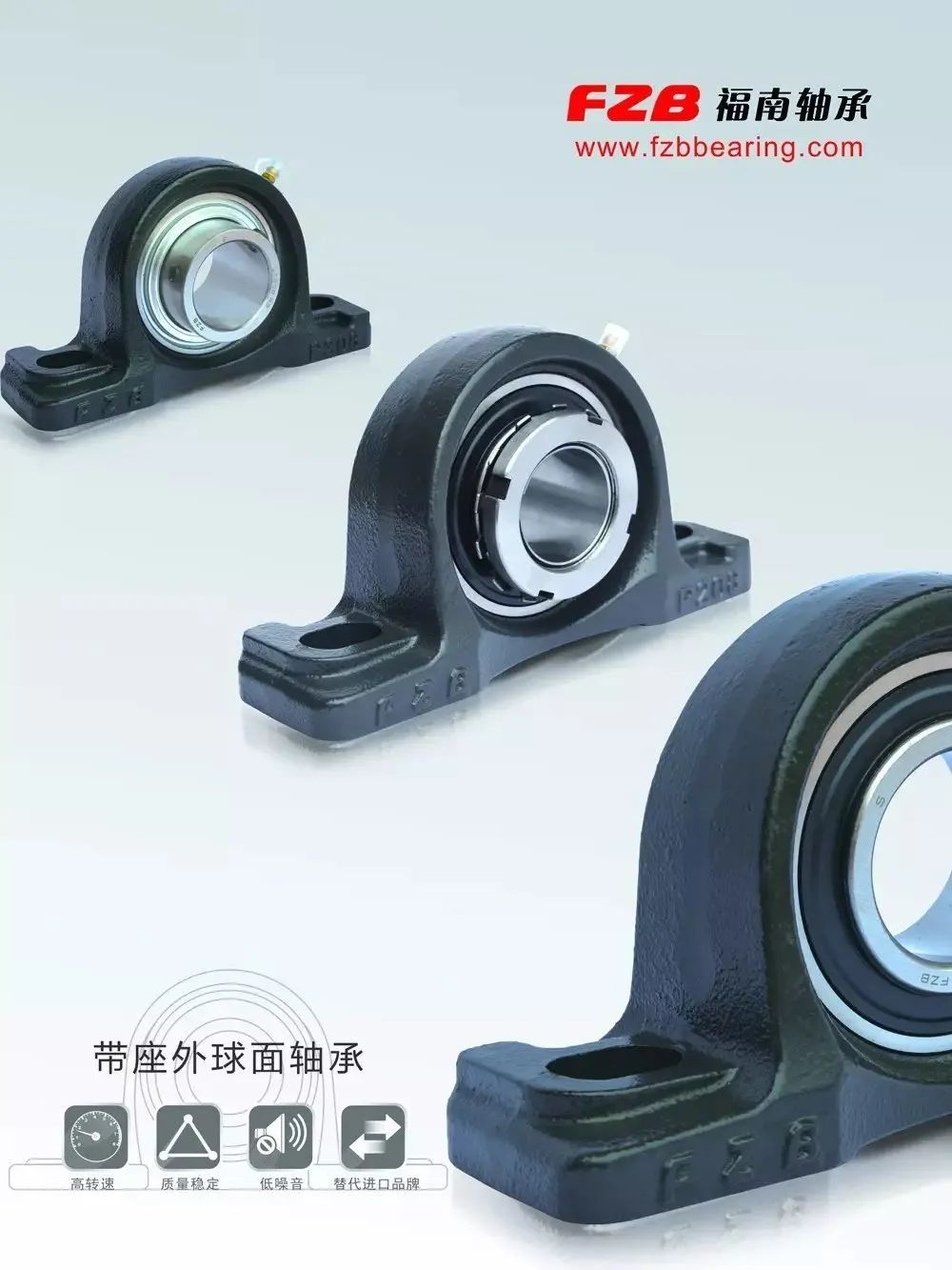 福南軸承實(shí)現(xiàn)了生產(chǎn)裝備數(shù)字化，提升了綠色智能制造水平，加快了轉(zhuǎn)型升級步伐